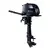 Moteur hors-bord MFS4S Moteur hors-bord MFS4S
