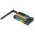 Routeur Wi-Fi NMEA 2000 YDNR-02N, 2 image Routeur Wi-Fi NMEA 2000 YDNR-02N, 2 image
