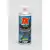 Antifouling Spray Paint - Transparent, Color: Trasparent Antifouling Spray Paint - Transparent, Color: Trasparent