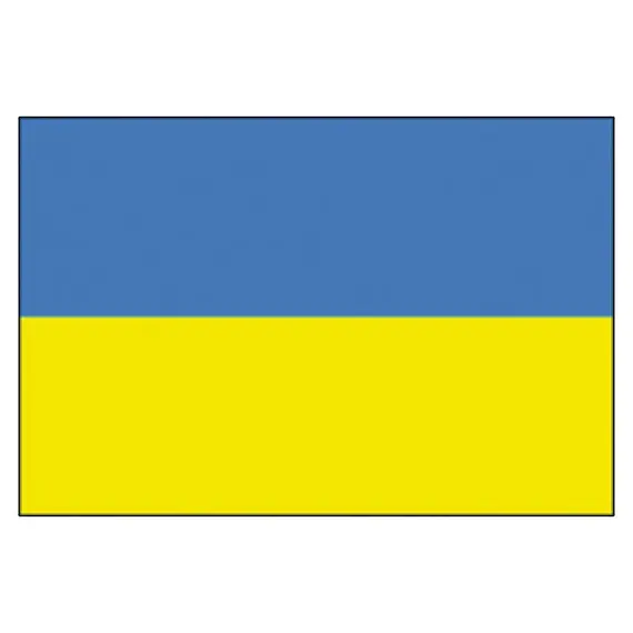Ukraine Flag - 40x60cm, Dimensions, cm: 40x60