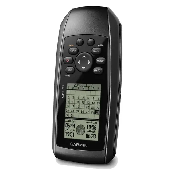 Navigateur portable GPS 73, 3 image Navigateur portable GPS 73, 3 image