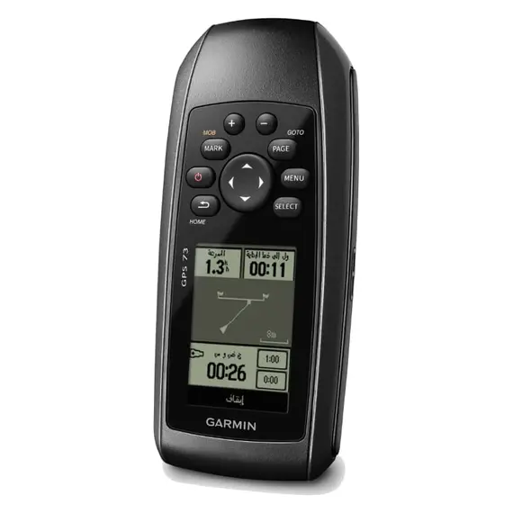 Navigateur portable GPS 73, 4 image Navigateur portable GPS 73, 4 image