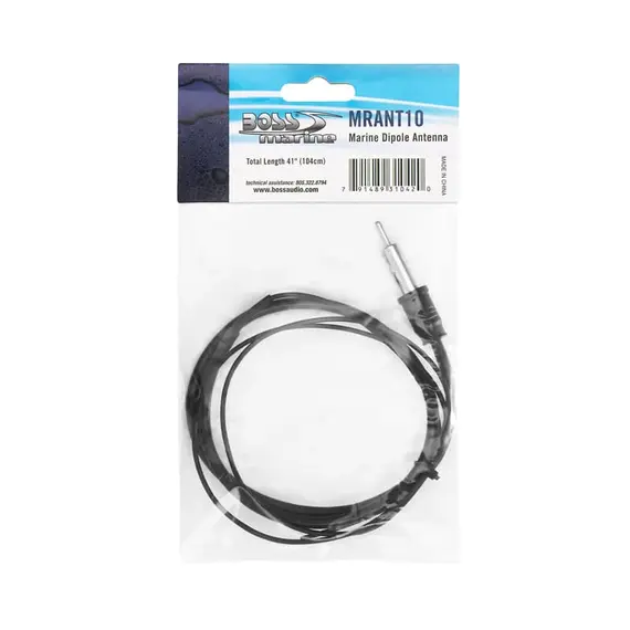 Antenne marine FM/AM MRANT10, 2 image Antenne marine FM/AM MRANT10, 2 image