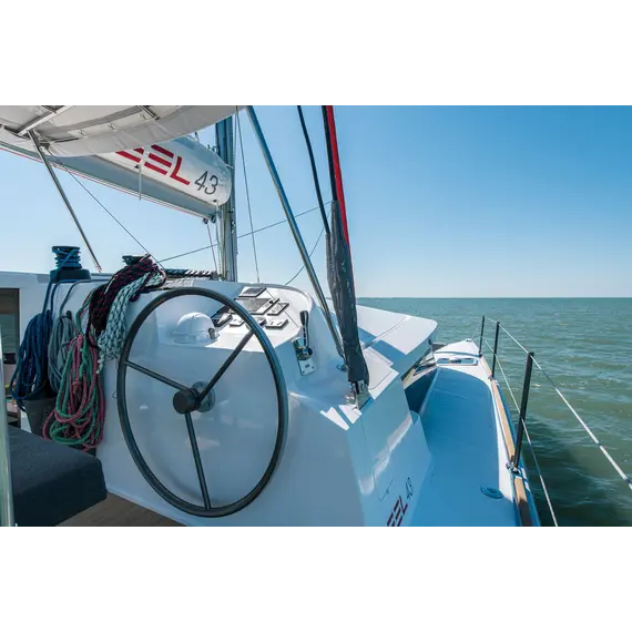 Trimaran Neel 43, 18 image Trimaran Neel 43, 18 image