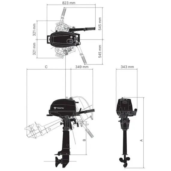 Moteur hors-bord MFS4S, 2 image Moteur hors-bord MFS4S, 2 image